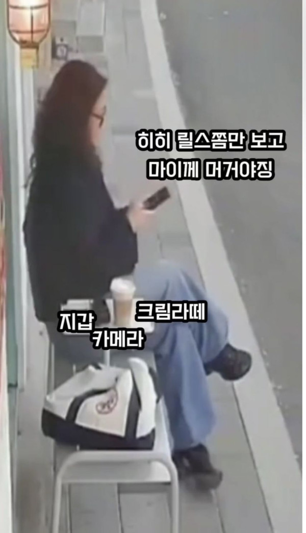 한국에서 일어난 끔찍한 도난사건
