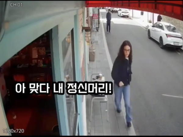 한국에서 일어난 끔찍한 도난사건