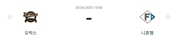 97ae577af2ac5ba6d3dbe0d397eb5b3b_1745113916_848.PNG