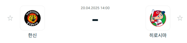 97ae577af2ac5ba6d3dbe0d397eb5b3b_1745114138_4557.PNG