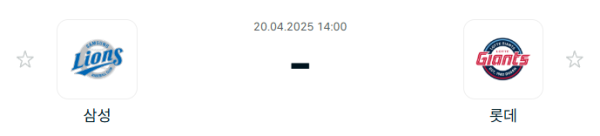 97ae577af2ac5ba6d3dbe0d397eb5b3b_1745114568_3978.PNG