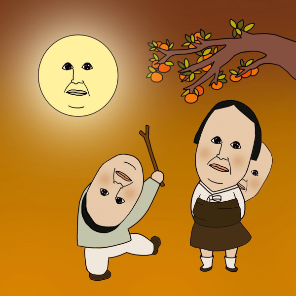 이제 농구랑 배구 시작한다