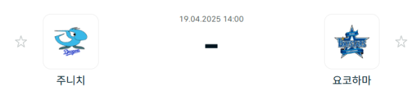 9c449932f617e6008873e0beb7a7976a_1745028566_1528.PNG