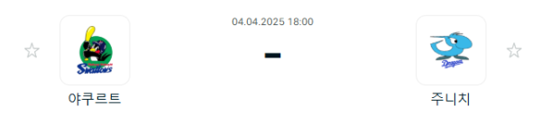 9d4bab1d7d3717dd416288f4f552fc81_1743729790_7035.PNG