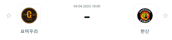 9d4bab1d7d3717dd416288f4f552fc81_1743729918_9297.PNG