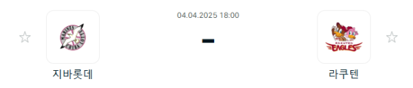 9d4bab1d7d3717dd416288f4f552fc81_1743730027_6461.PNG