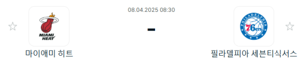 a3192b49bb3ca5b1333431e1a20d6986_1744028420_429.PNG