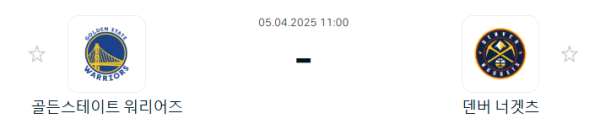 a67c9bb7a6e5632ed4d8f8139fc4357c_1743773749_7822.PNG