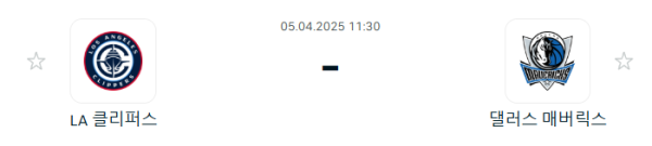 a67c9bb7a6e5632ed4d8f8139fc4357c_1743774288_1342.PNG
