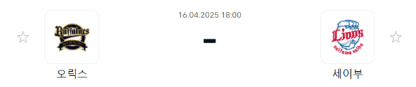 acea6ff4e5f19979e448ee1128eeb3d9_1744767217_933.PNG