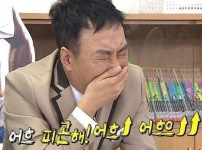 주중 4시특