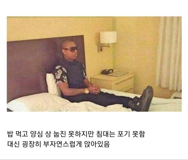 역류성 식도염 증상 있는 사람 특징.