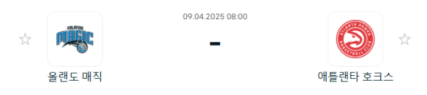 b6010284a7351a335b11a348602ad7d9_1744114467_5158.PNG