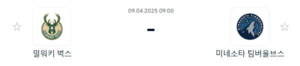 b6010284a7351a335b11a348602ad7d9_1744116080_8652.PNG