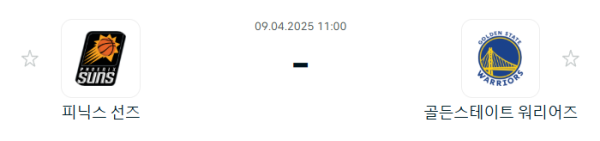b6010284a7351a335b11a348602ad7d9_1744118465_2061.PNG