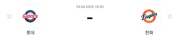 b86ca64e646ca440b771ad7c28e699be_1745455362_675.PNG