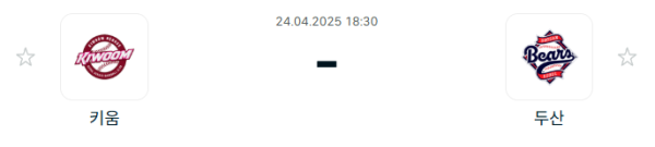 b86ca64e646ca440b771ad7c28e699be_1745455675_5081.PNG
