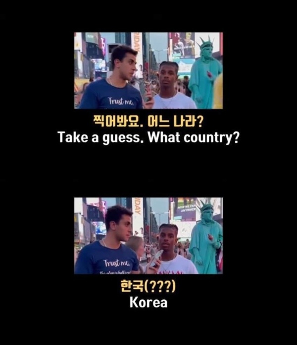 미국은 어느 나라에서 독립 했나요?