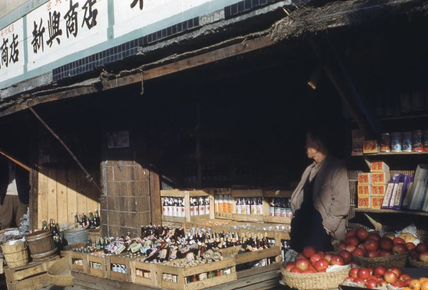 1951~1952년에 촬영된 서울 사진 .jpg