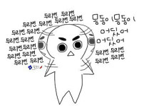 와 오늘 날씨 진짜 너무 덥네요;;