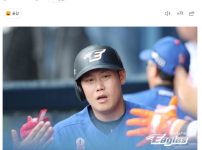 크보 큰거 옵니다 ㄷㄷ