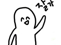 5월엔 돈 좀 벌자 ㅋㅋㅋ 징글징글하다 ㅋㅋㅋ