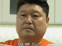오늘도 애국해따 칭찬해줭