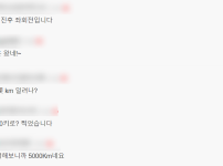 미국의 50번 국도
