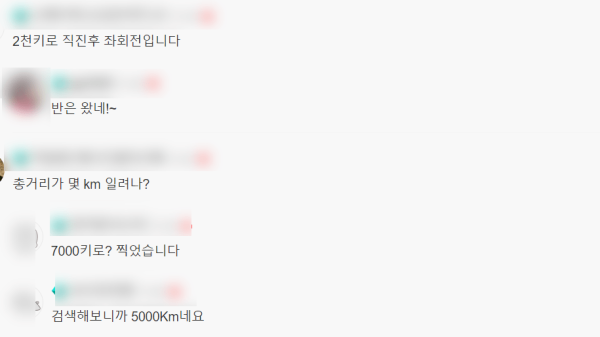 미국의 50번 국도