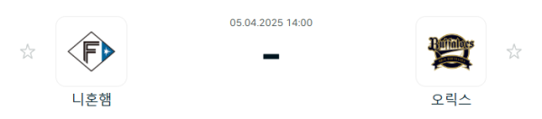 e0e660880766600a84e4a3905edd6117_1743817919_091.PNG