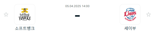 e0e660880766600a84e4a3905edd6117_1743818097_9316.PNG