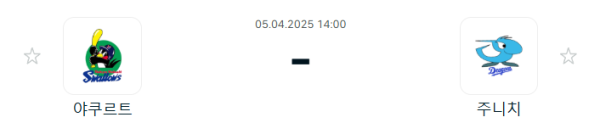 e0e660880766600a84e4a3905edd6117_1743818255_6729.PNG