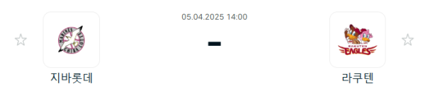 e0e660880766600a84e4a3905edd6117_1743818616_2919.PNG