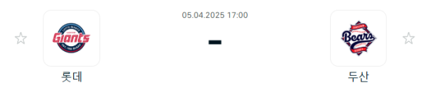 e0e660880766600a84e4a3905edd6117_1743819470_2633.PNG