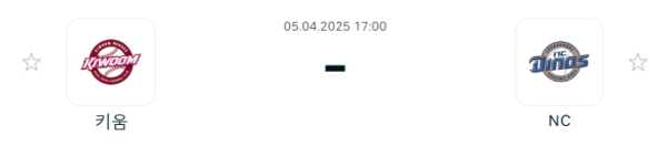 e0e660880766600a84e4a3905edd6117_1743819639_0921.PNG