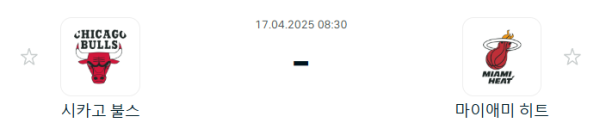 e3189f73e66e8c3f3e30b3a456aebf32_1744804417_4235.PNG