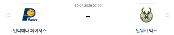 e3ef2f1b1d734aac26a0bf6bf4822fc9_1745935823_3403.PNG