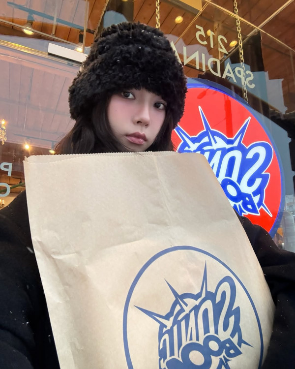 카리나 인스타 업로드 ㄷㄷㄷ