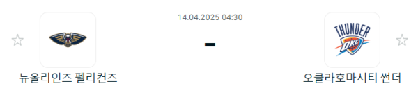 f178f49265d1a1f9e45b0daac3b09d30_1744548188_0983.PNG