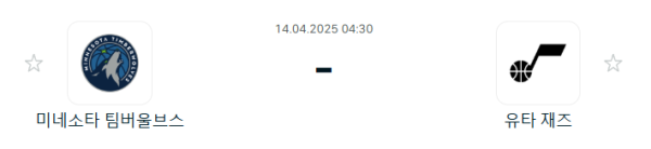 f178f49265d1a1f9e45b0daac3b09d30_1744548521_5349.PNG
