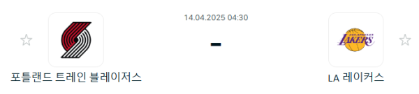 f178f49265d1a1f9e45b0daac3b09d30_1744550134_6357.PNG