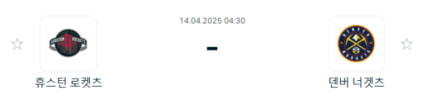f178f49265d1a1f9e45b0daac3b09d30_1744550254_8986.PNG