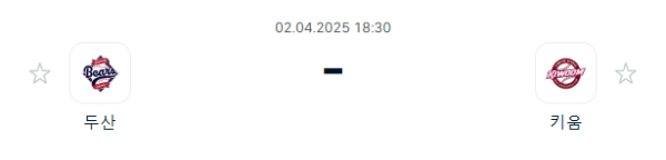 f2c84dce303a6661ddce40e50eaeb47b_1743556078_43.PNG