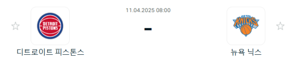 f529bb3749b4f8616aa1ed0b0712ff68_1744288397_7126.PNG