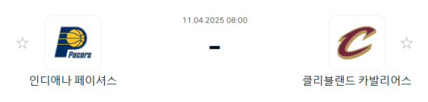 f529bb3749b4f8616aa1ed0b0712ff68_1744288562_5597.PNG