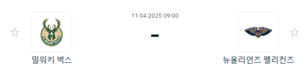 f529bb3749b4f8616aa1ed0b0712ff68_1744289600_1679.PNG