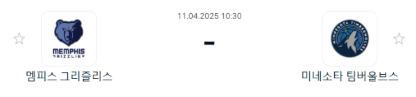 f529bb3749b4f8616aa1ed0b0712ff68_1744289717_0173.PNG