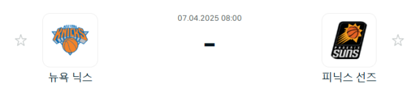 f8e9f85bc0155067a0885670acc418f6_1743943800_9456.PNG