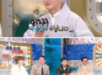 뉴진스님 회피기동