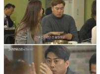 백수 주제에 신용카드를